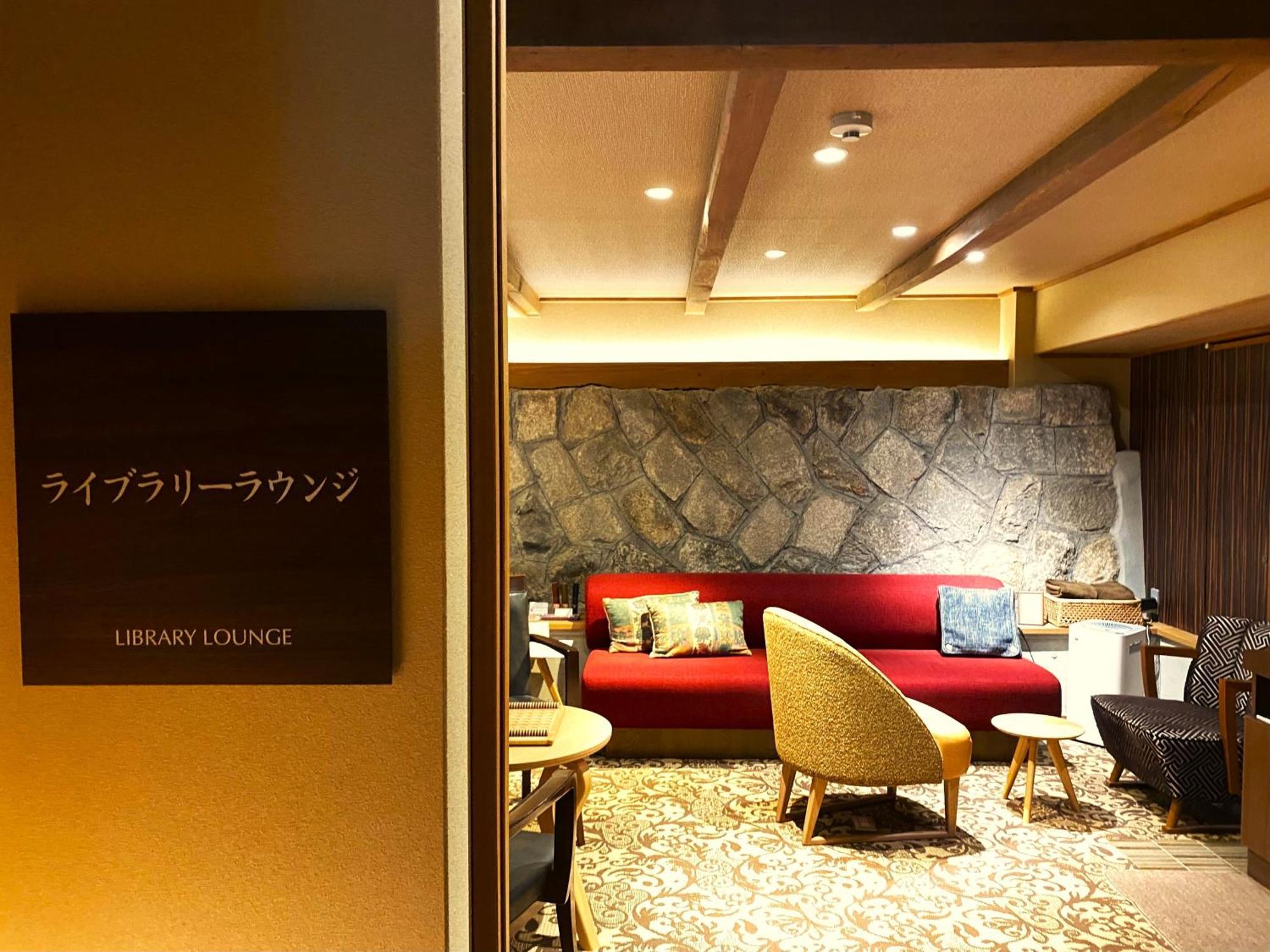 Yasaka Yutone Kyokoyado Hotell Kyoto Exteriör bild