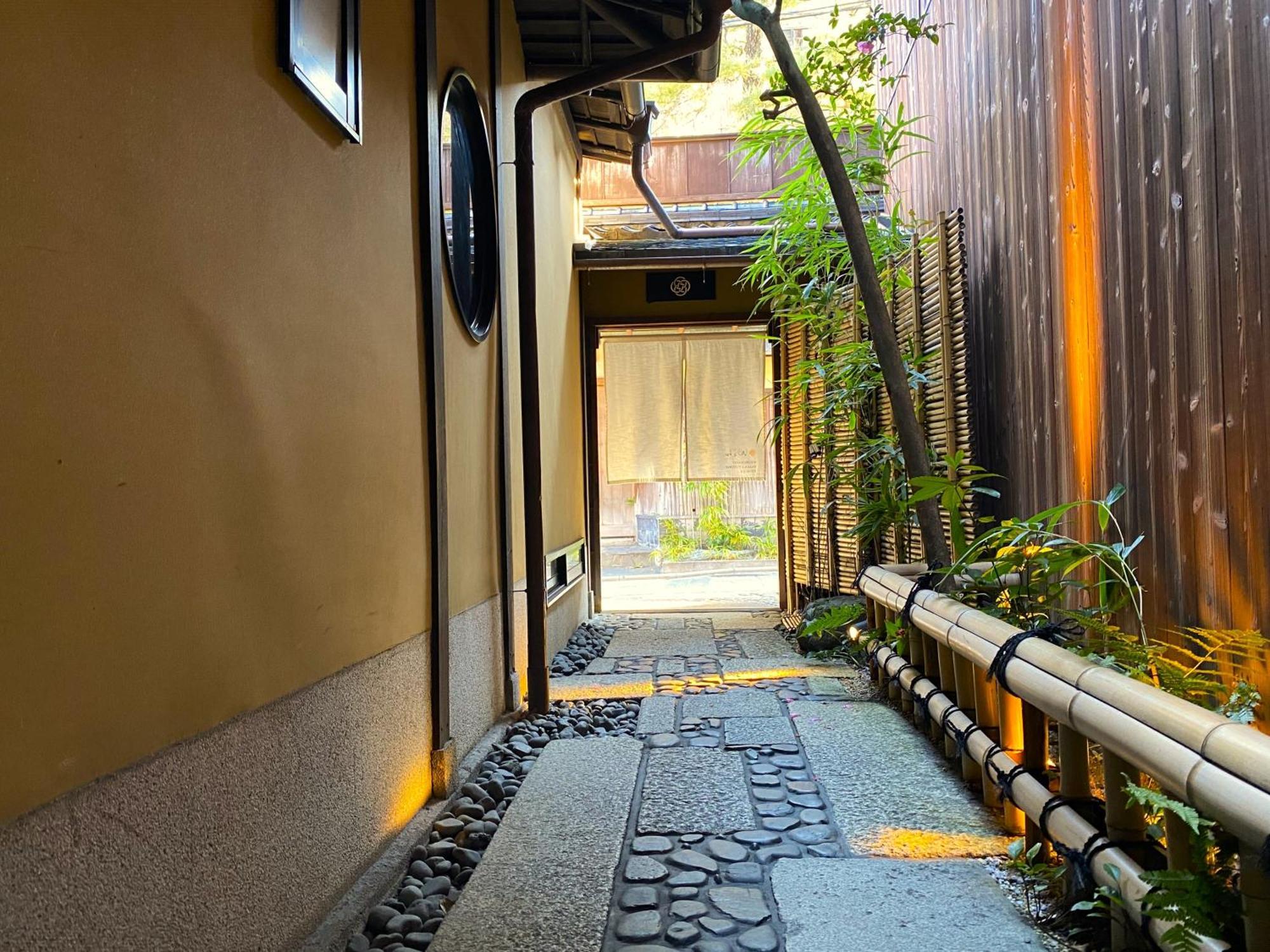 Yasaka Yutone Kyokoyado Hotell Kyoto Exteriör bild