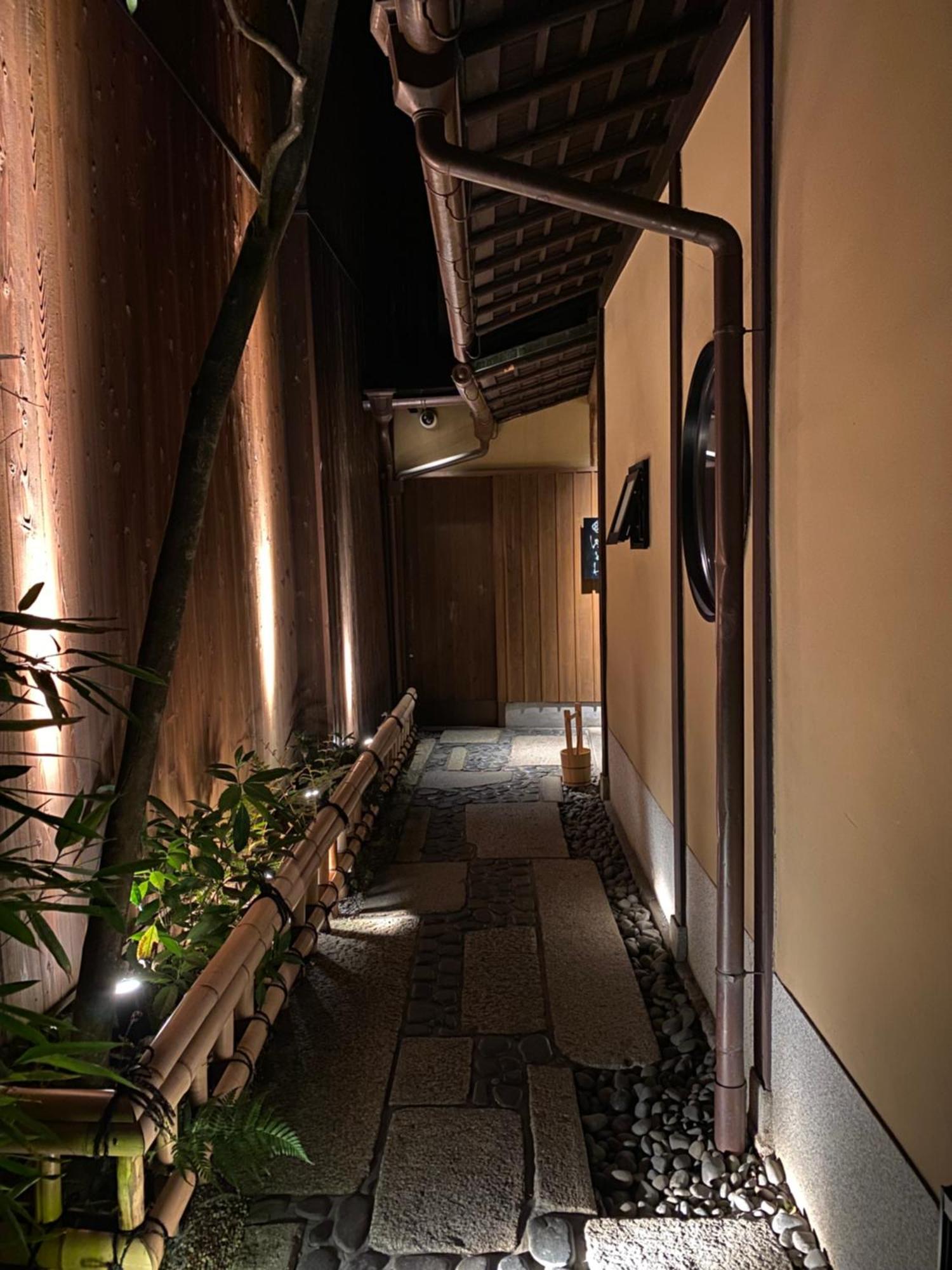 Yasaka Yutone Kyokoyado Hotell Kyoto Exteriör bild