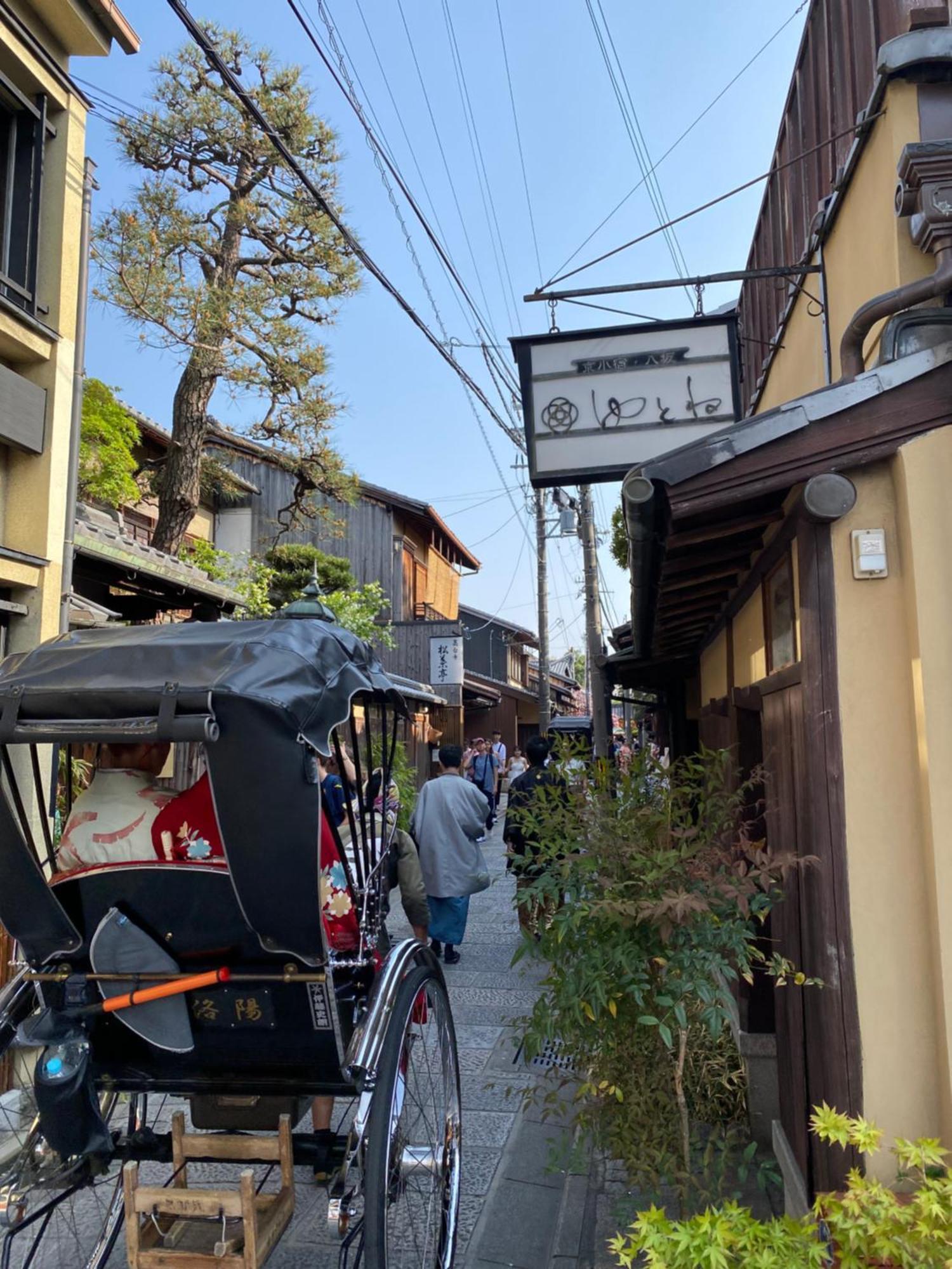 Yasaka Yutone Kyokoyado Hotell Kyoto Exteriör bild