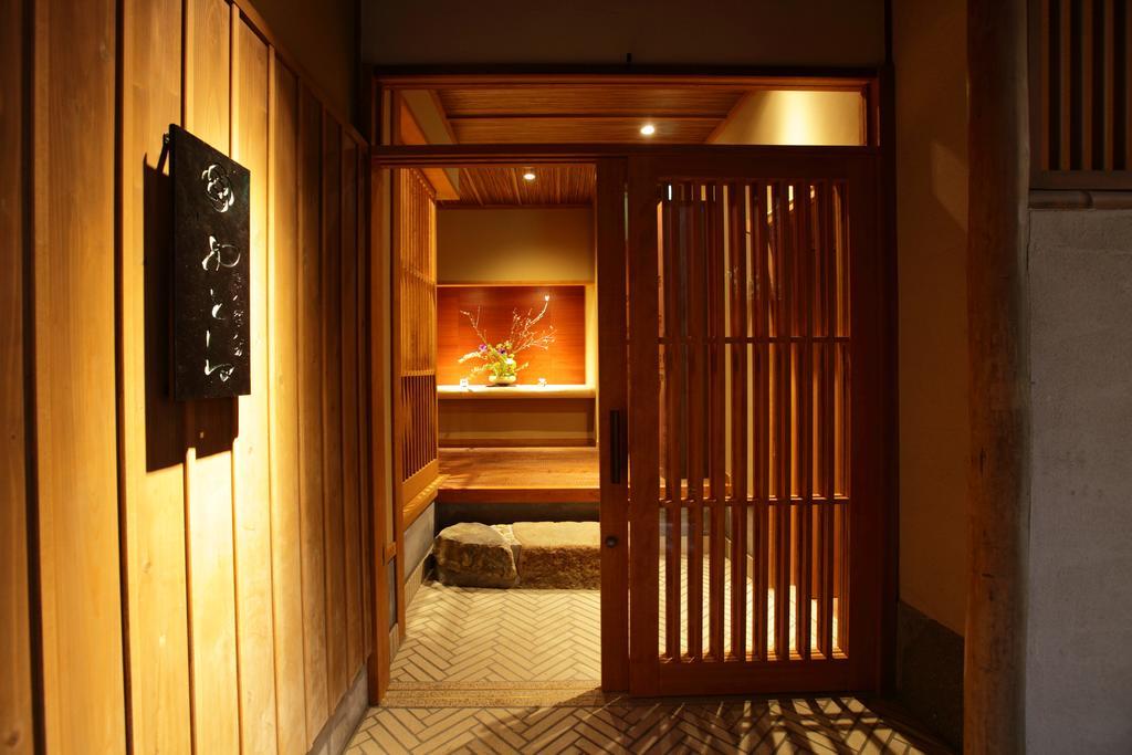 Yasaka Yutone Kyokoyado Hotell Kyoto Exteriör bild