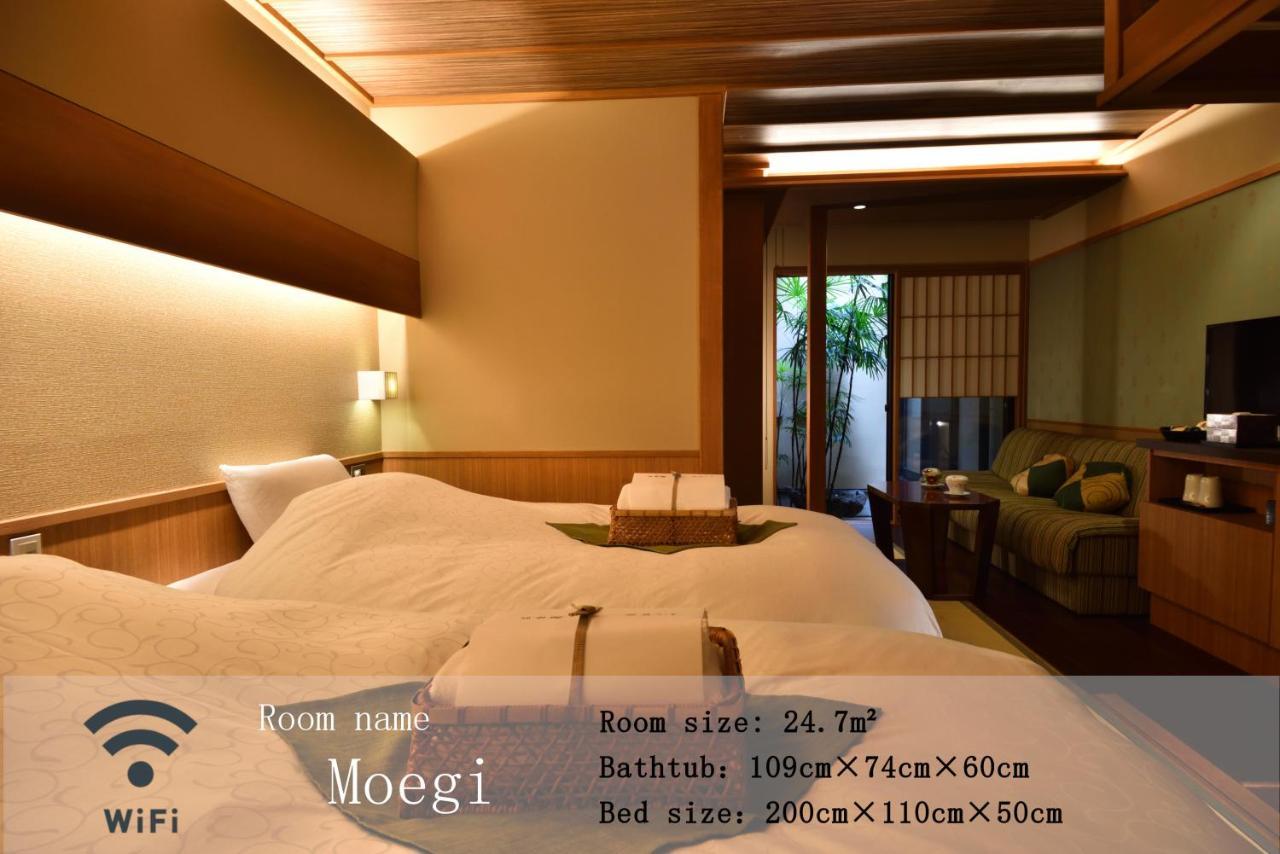 Yasaka Yutone Kyokoyado Hotell Kyoto Exteriör bild
