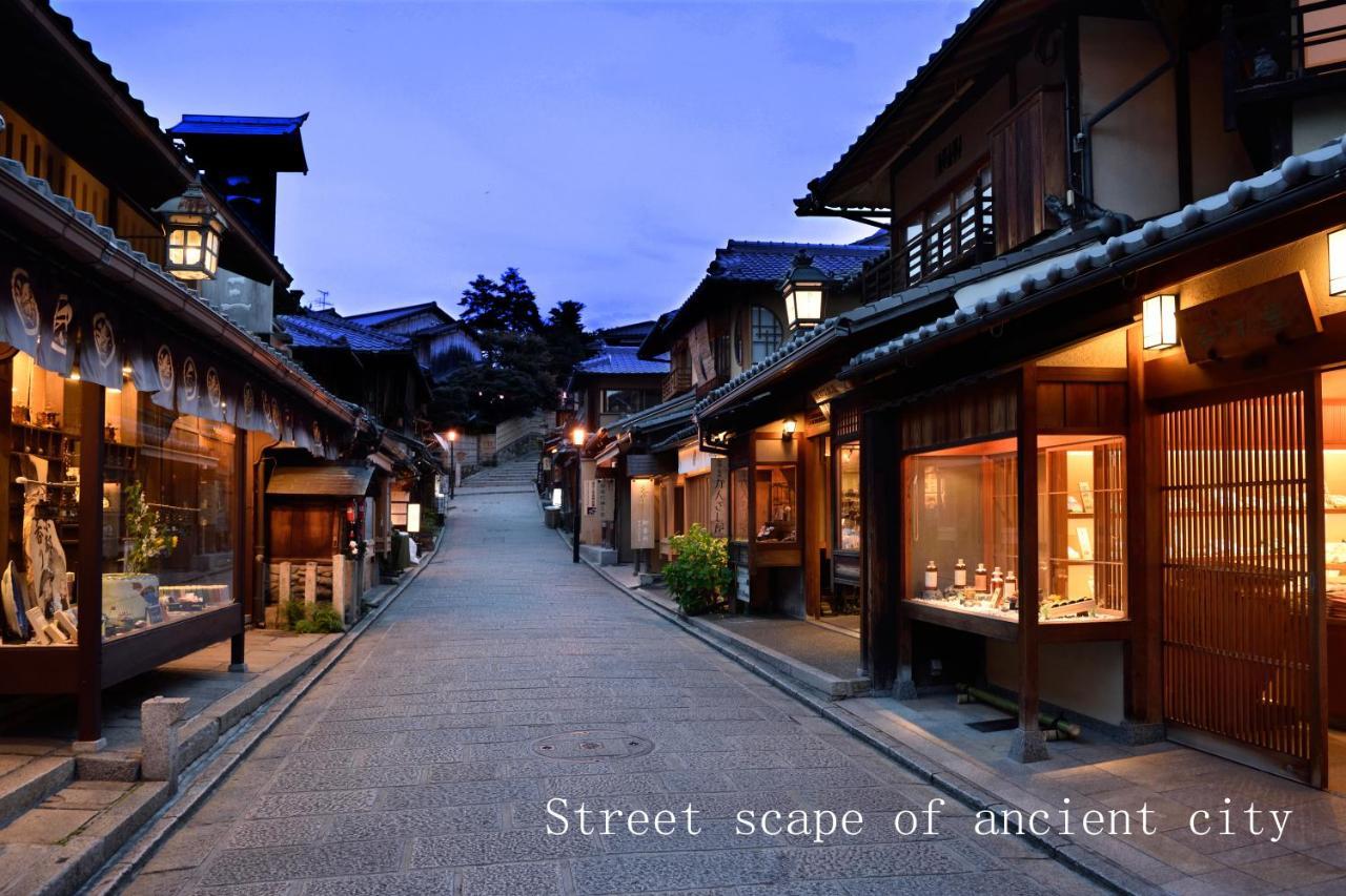 Yasaka Yutone Kyokoyado Hotell Kyoto Exteriör bild
