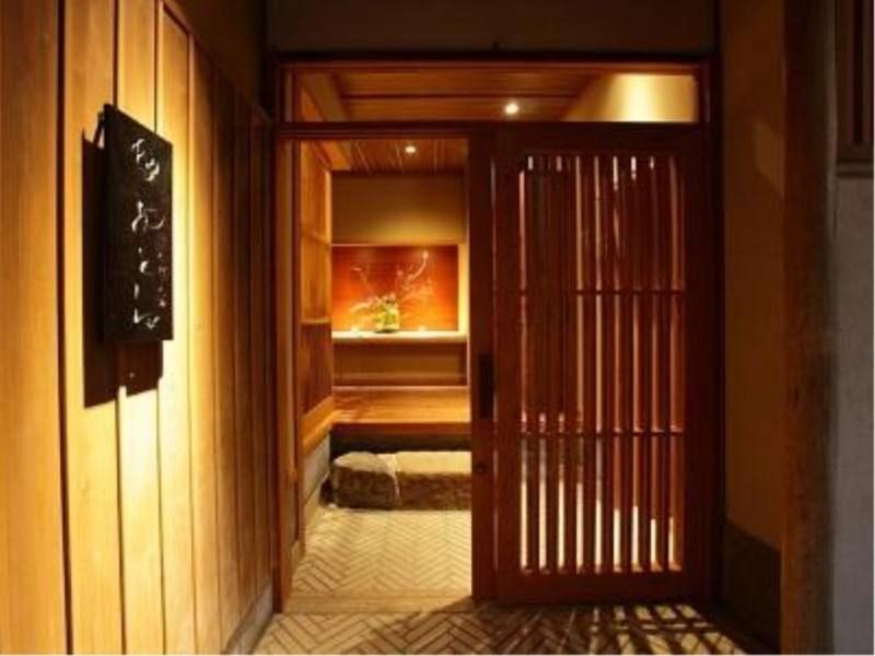 Yasaka Yutone Kyokoyado Hotell Kyoto Exteriör bild